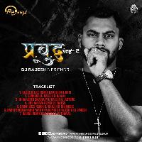 Sankara Remix Mp3 Song - Dj Rajesh